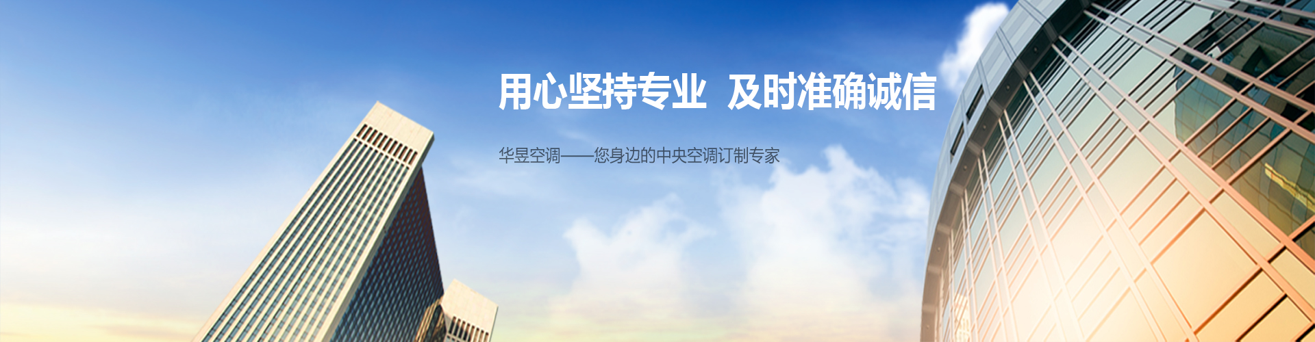 迎来送往网